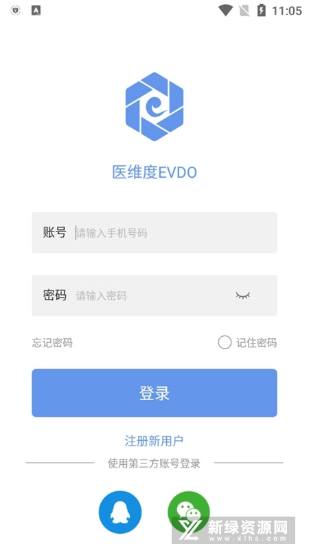 医维度解剖新版图3
