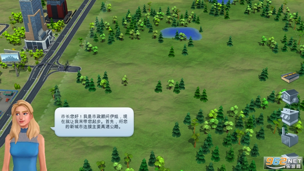 simcity国际版(8)