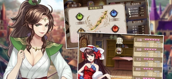 姬魔恋战纪安卓官方版(2)