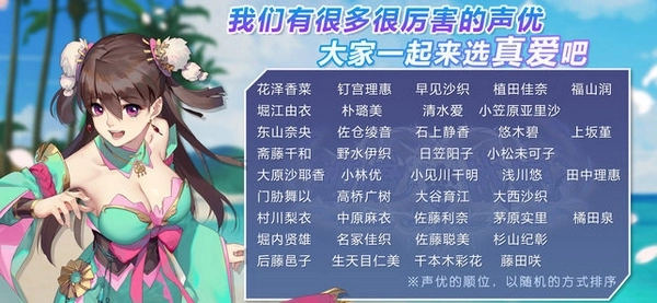 姬魔恋战纪安卓官方版(4)