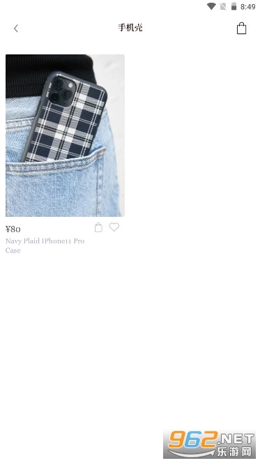 BrandyMelville手机版图6