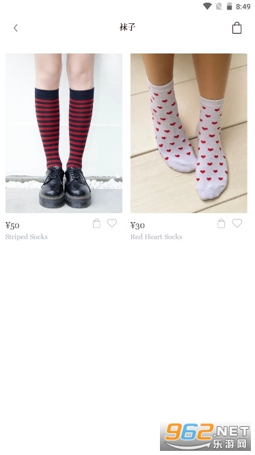 BrandyMelville手机版图7
