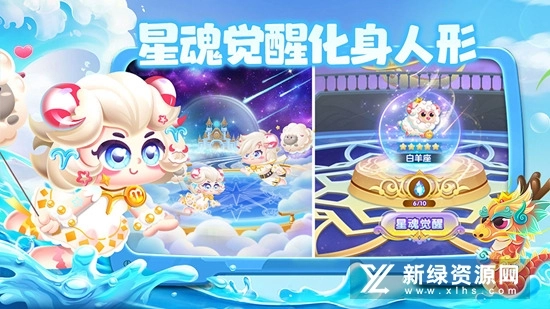 萌鱼泡泡新版(4)