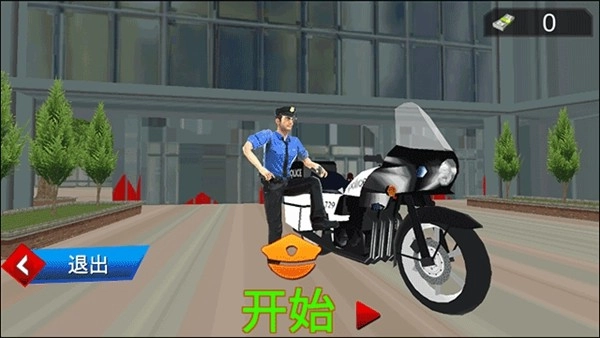 全民巡警模拟器官方版图2