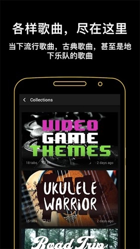 免费原版(1)