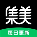 集美美图安卓免费版 V5.5.0