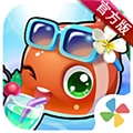 开心水族箱手游免费版