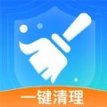 数高清理专家最新免费版