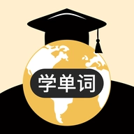 叮咚英语学习无广告版