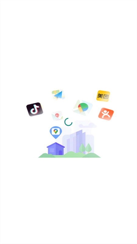 业绩提升宝官方正版图5