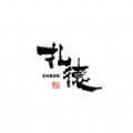 业绩提升宝官方正版