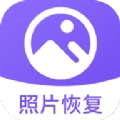 智能照片管家安卓免费版