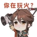 不凡资源无广告版 V1