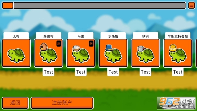 superautopets最新版图2