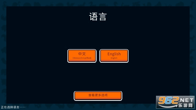 superautopets最新版图7