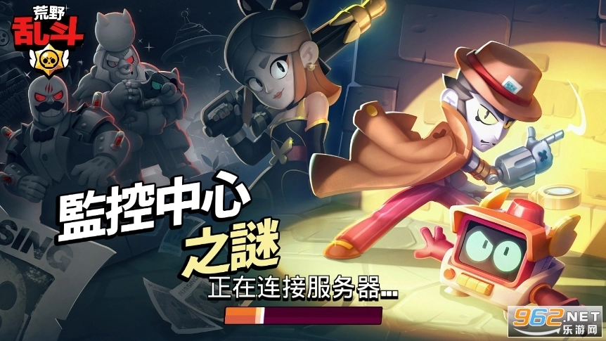 BrawlStars国际服游戏纯净版图5