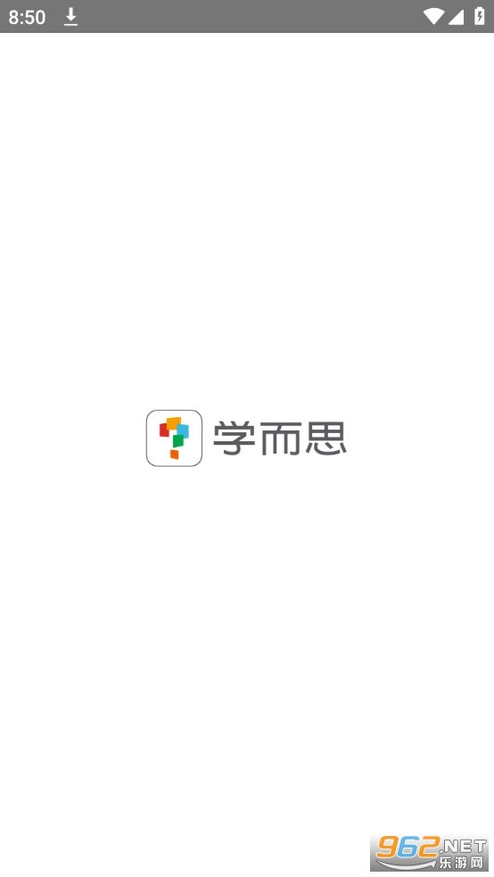 学而思安卓版图5