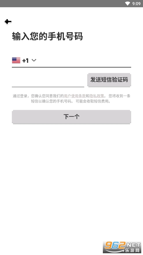 hay最新免费版