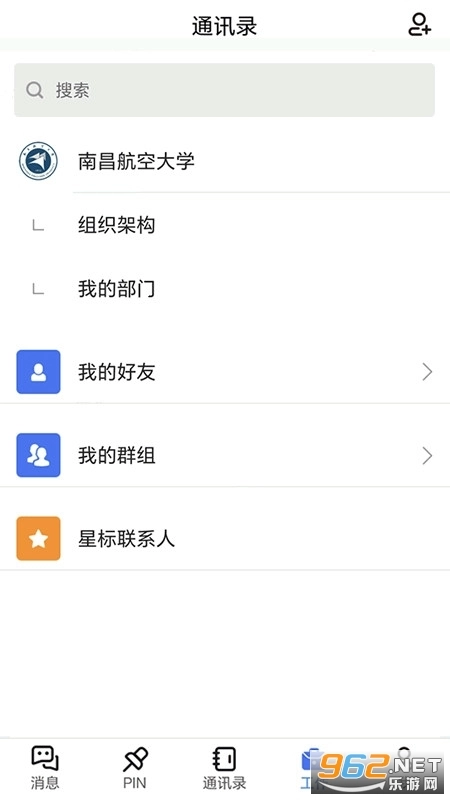 蓝航通用版图3