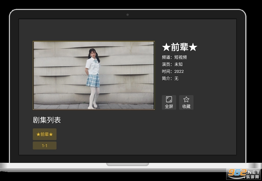 泥视频官方正版