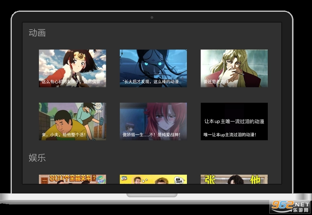泥视频官方正版