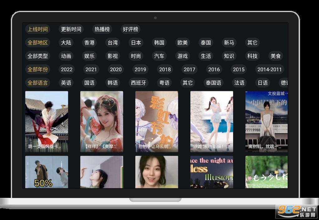 泥视频官方正版