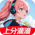 元气AI变声器官方最新版