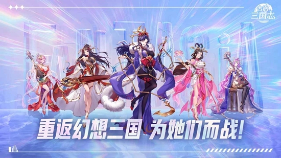 古惑三国志游戏纯净版(1)