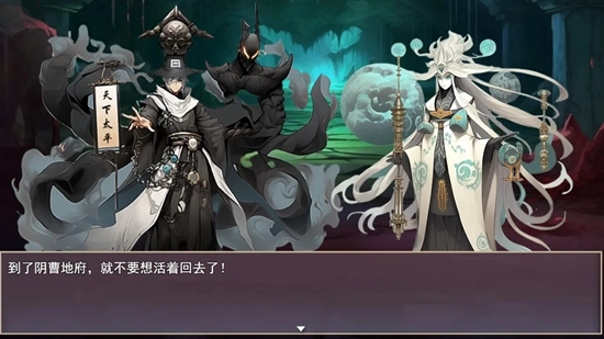 三国真龙传手游免费版(5)