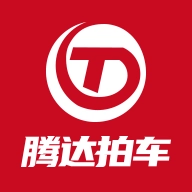 腾达拍车原版