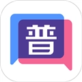 普通话练习官方正版 V1.0.7