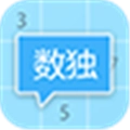数独大本营手机免费版