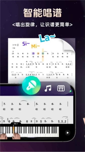通用版图2