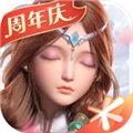 自由幻想360渠道服安卓免费版