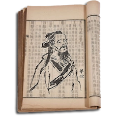 中医生活官方最新版 v2.0