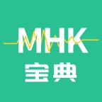MHK国语考试宝典手机正版