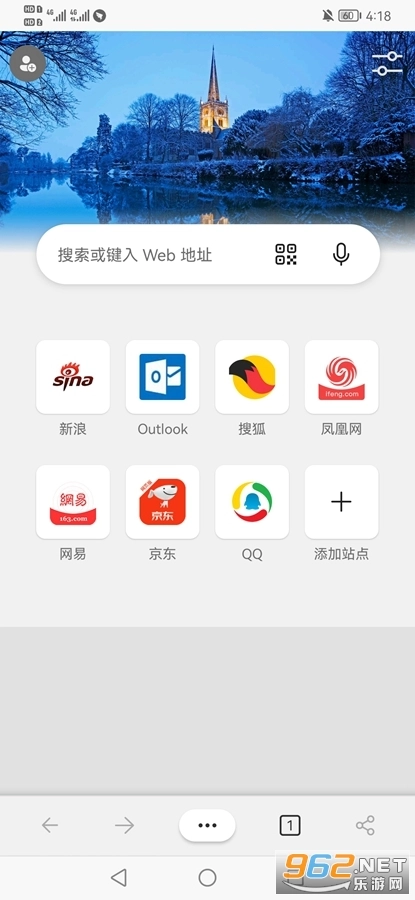 EdgeDev原版图2