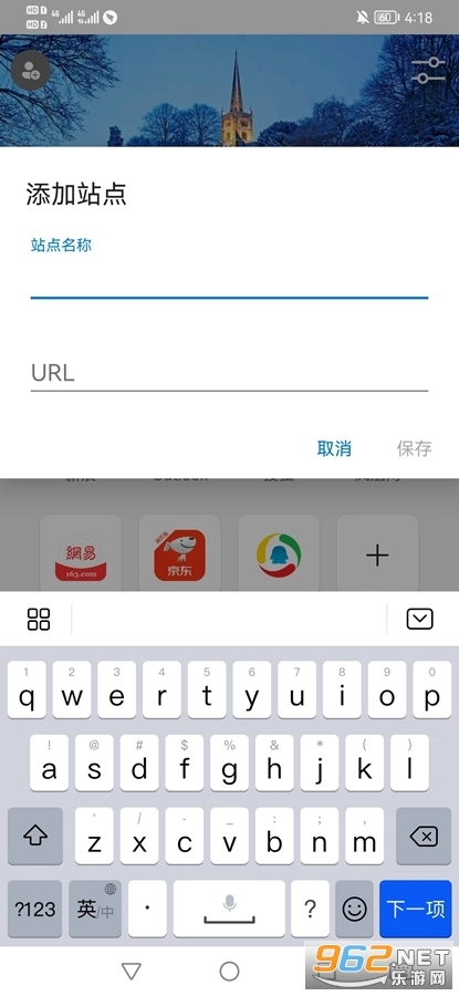EdgeDev原版图4