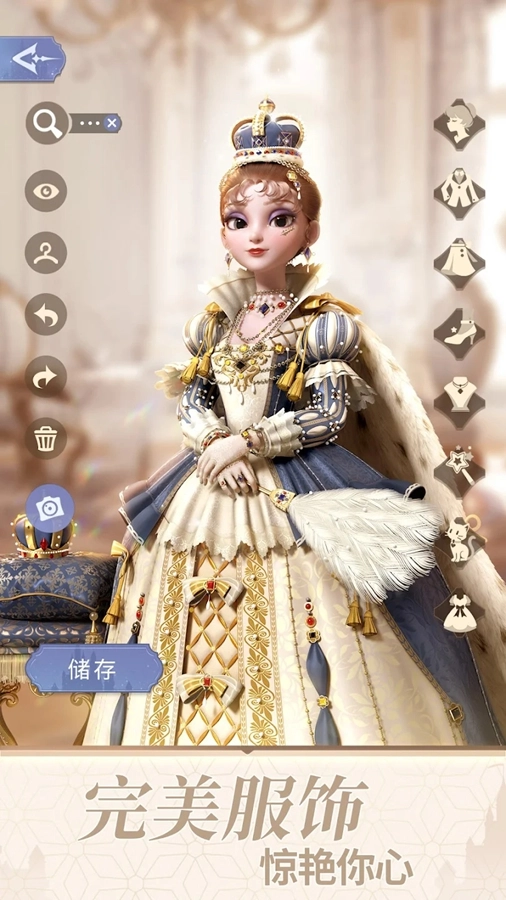时光公主国际服游戏完整版图3