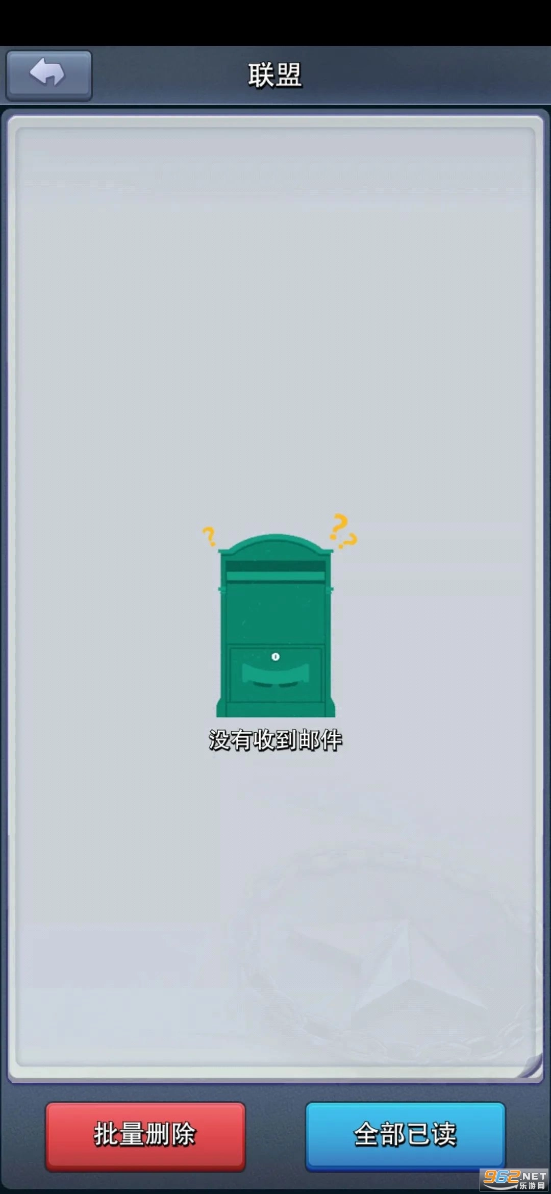 口袋奇兵国际版图1