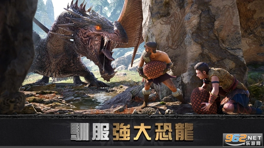 大酋长国际版图3