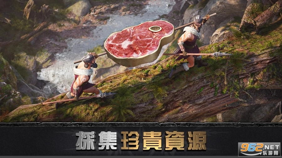 大酋长国际版图2