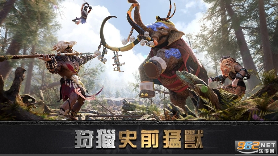 大酋长国际版图1