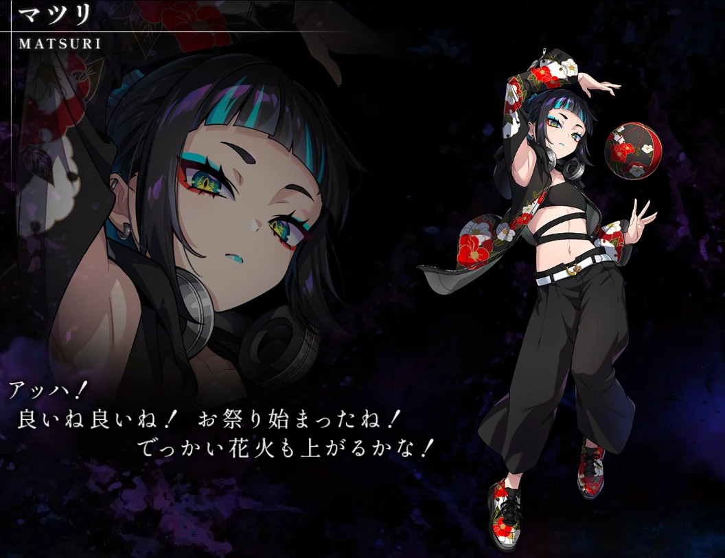 ERGOSUM官方版图3