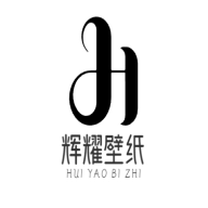 辉耀壁纸直装版