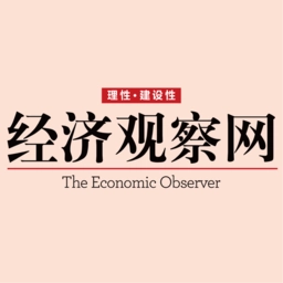 经济观察网无广告版 v5.6.2