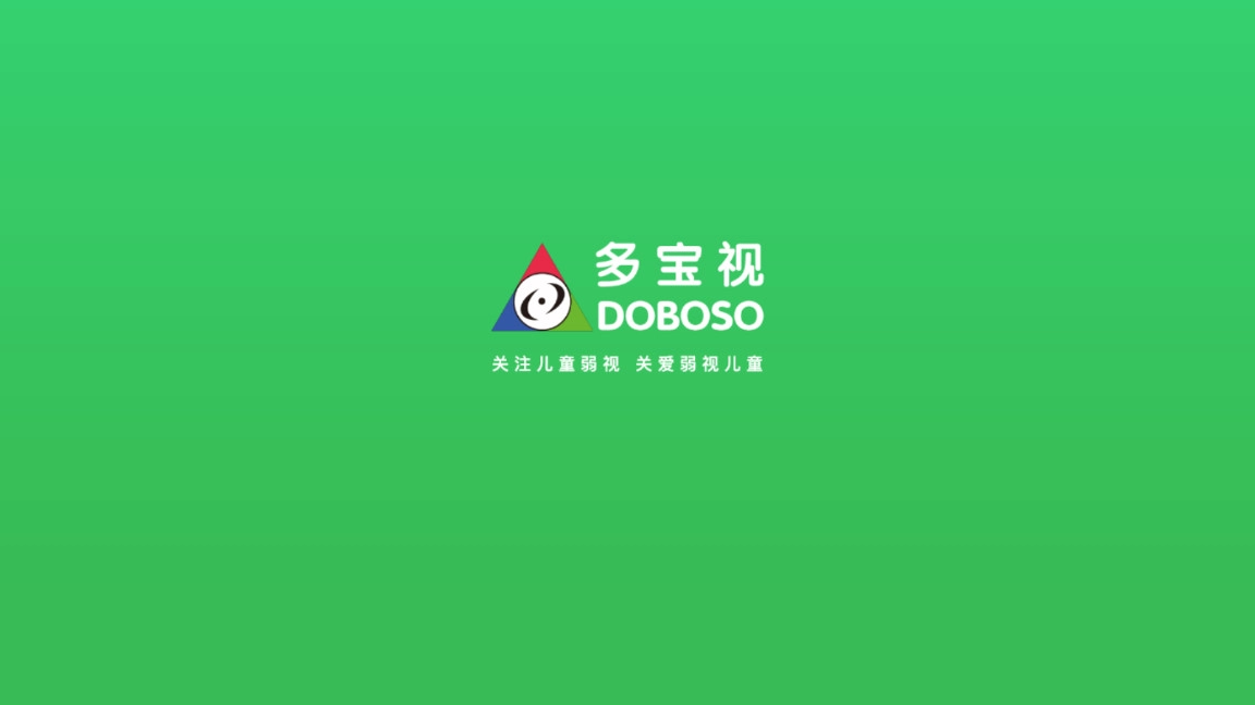 多宝视训练系统手机免费版图3