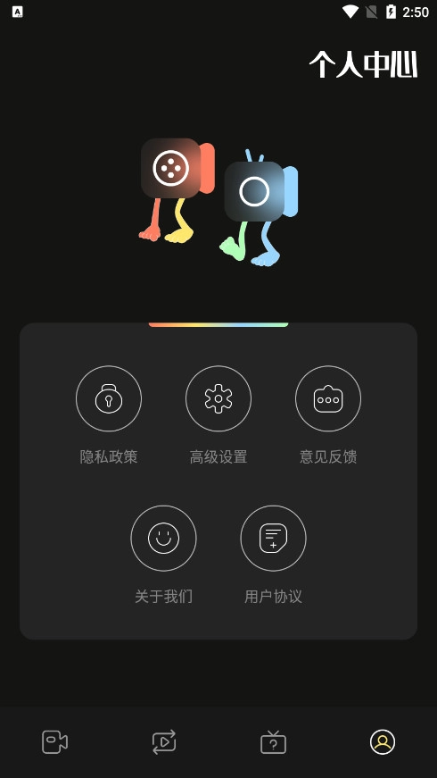 EDIUS剪辑软件原版图5