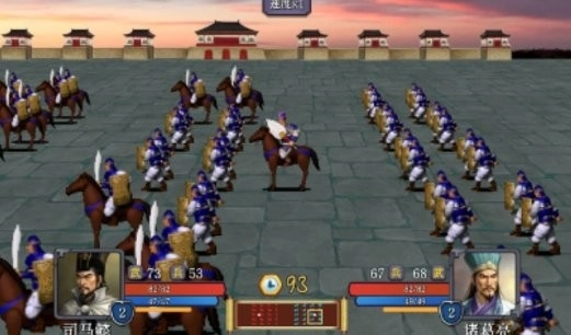 三国志之逐鹿中原游戏最新版图1