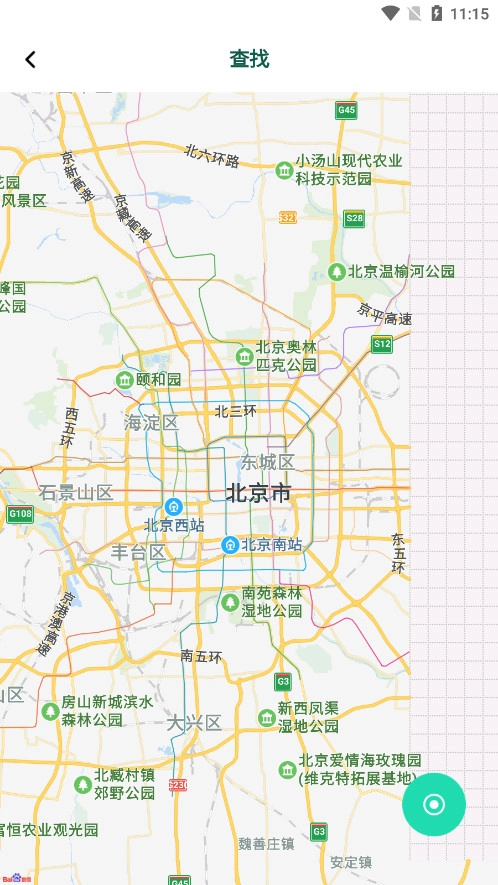 SOAIY软件直装版图6